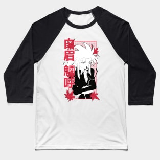 Ryōko Tenchi Muy Baseball T-Shirt